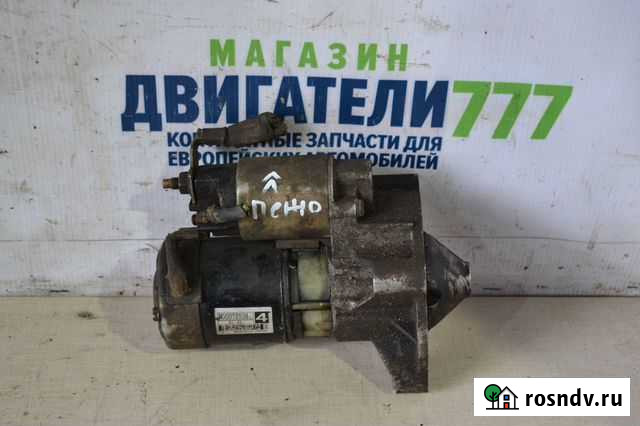 Стартер Citroen C4 Электросталь - изображение 1