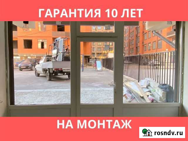 Окна и двери от производителя Махачкала - изображение 1