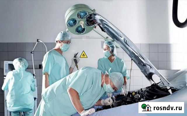 Диагностика. Автоэлектрик Вязьма - изображение 1