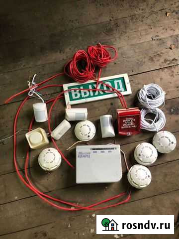 Охранная пожарная система Полярные Зори - изображение 1