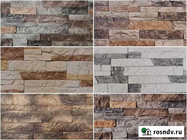 Декоративный камень облицовочный Анапа - изображение 1