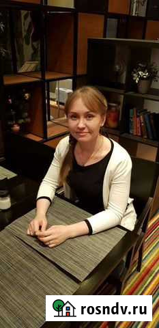 Агент по недвижимости/риэлтор Верхняя Пышма - изображение 1