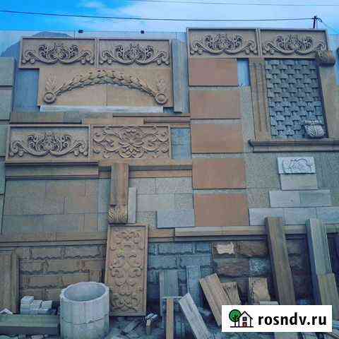 Облицовочные работы Волгодонск
