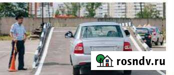 Вождения права Брянск - изображение 1