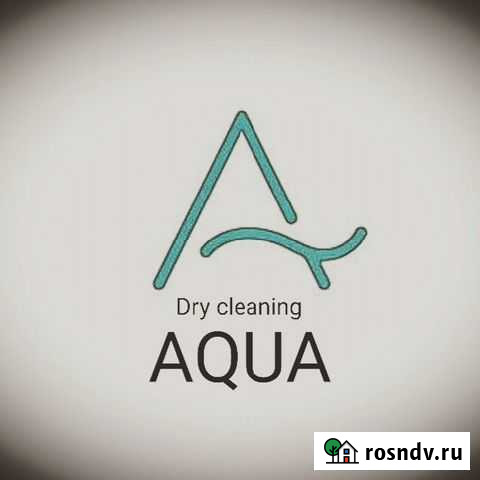 Химчистка ковров и мебели Нальчик - изображение 1