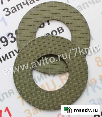 Фрикционый диск кму Nansei Симферополь - изображение 1