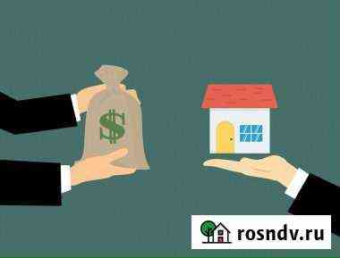 Помогу продать, сдать вашу недвижимость Саратов