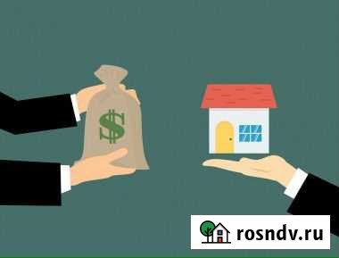 Помогу продать, сдать вашу недвижимость Саратов - изображение 1