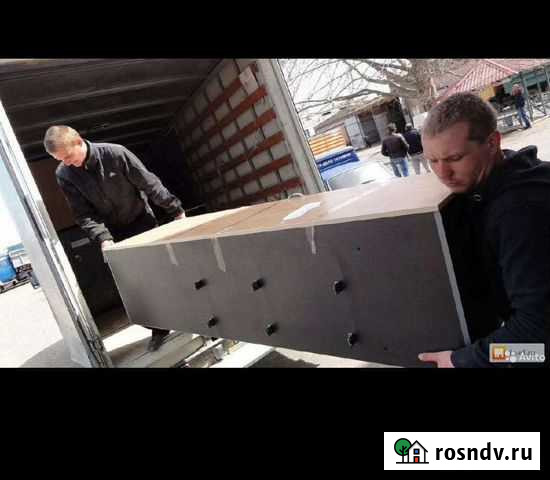 Грузовое такси Газель грузчики переезды Щекино Щекино - изображение 1