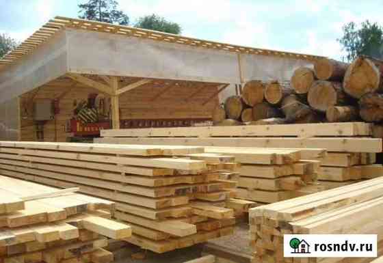 Доска обрезная Омск