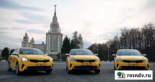Аренда авто под такси Москва - изображение 1