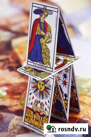 Обучение гадание на картах taro Екатеринбург - изображение 1