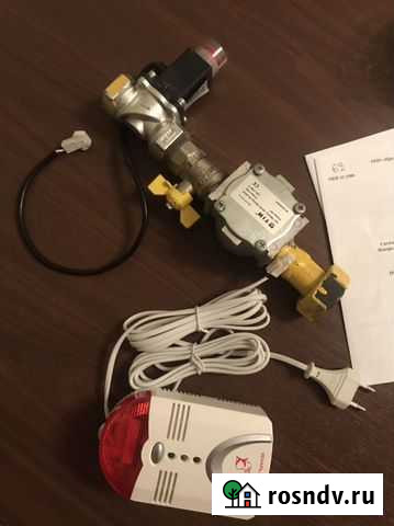 Сигнализатор загазованности Керчь - изображение 1