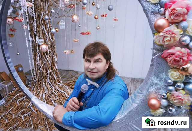 Ведущий \Тамада. Певец + улЁтный танцпол для Вас Ярославль - изображение 1