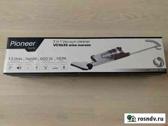 Пелесос Pioneer home Сургут