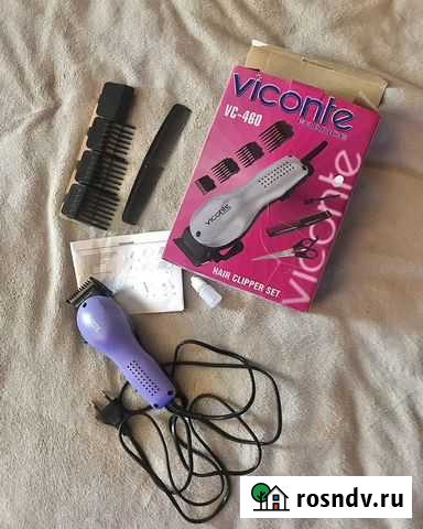 Машинка для стрижки Санкт-Петербург - изображение 1