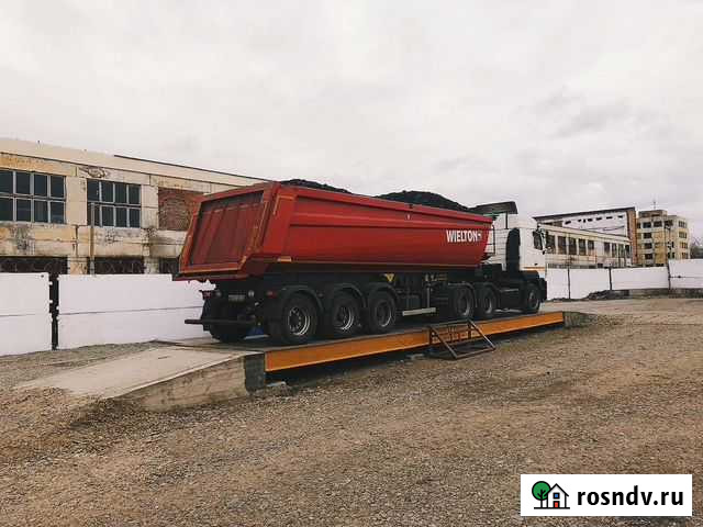 Уголь.Без пыли.Весы. Доставка.Разгрузка в угольник Черногорск - изображение 1