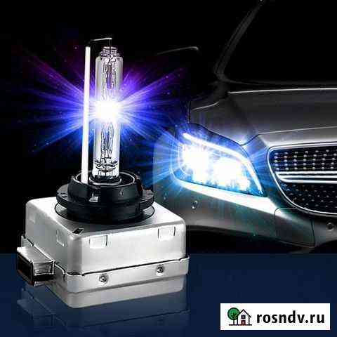 Ксенон для Авто Ижевск