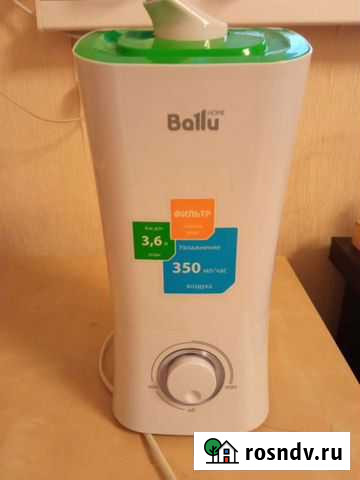 Увлажнитель воздуха Bollu Екатеринбург - изображение 1