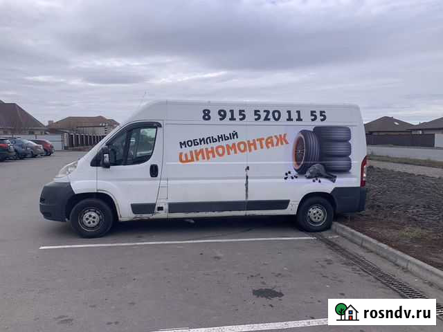 Выездной шиномонтаж Старый Оскол - изображение 1