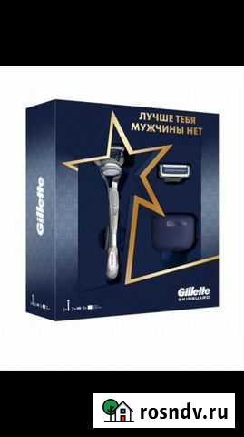 Набор Gillette: бритва Gillette Skinguard + кассет Хабаровск - изображение 1