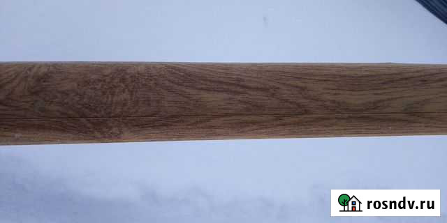 Напольные плинтусы Салехард - изображение 1