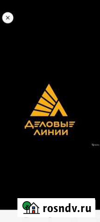 Мобильные грузчики.Три часа минималка Саратов - изображение 1