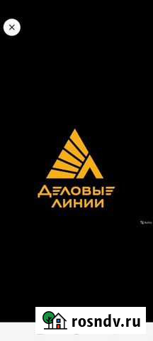 Мобильные грузчики.Три часа минималка Саратов - изображение 1