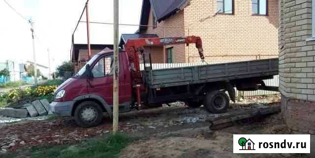 Грузоперевозки по России Красный Сулин - изображение 1