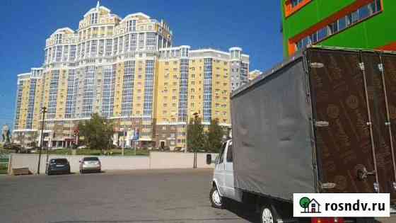 Попутный груз в Москву, из Москвы (Кузнецк, Пенза) Кузнецк