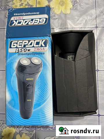 Электробритва новая Чебоксары - изображение 1