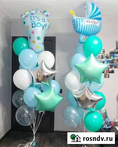 Гелиевые шары Петрозаводск - изображение 1