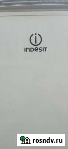 Холодильник бу Курск - изображение 1