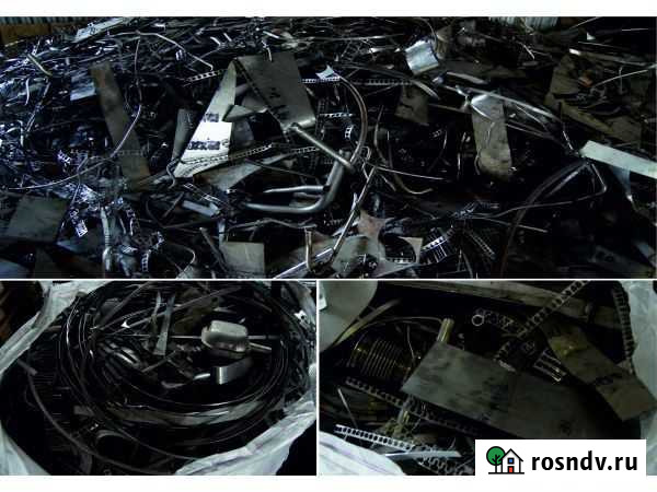 Приём лома нержавеющей стали Челябинск - изображение 1