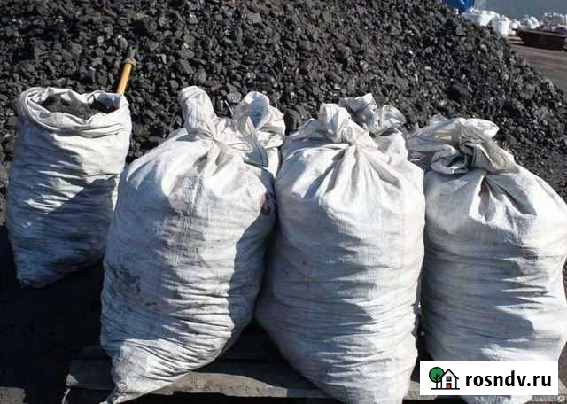 Продам уголь в мешках Абакан - изображение 1