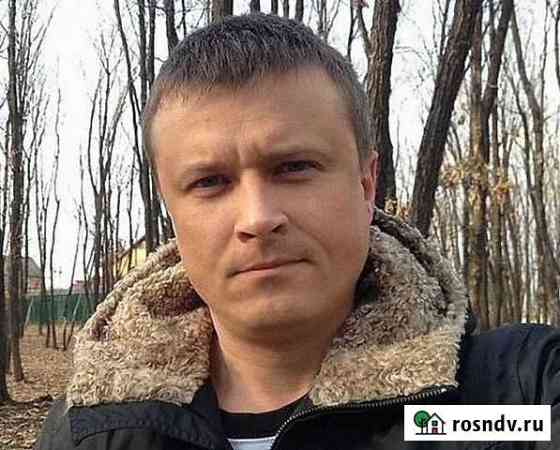 Ремонт посудомоечных машин/стиральных, эл. плит Волгоград