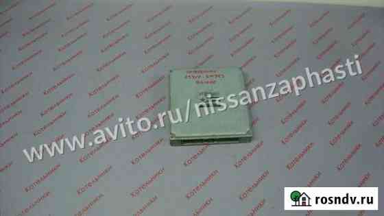 Nissan 23710-5M323 Блок управления двигателем Котельники