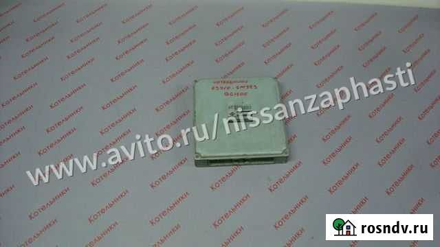 Nissan 23710-5M323 Блок управления двигателем Котельники - изображение 1
