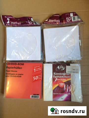 Конверты для CD, DVD дисков Тобольск - изображение 1