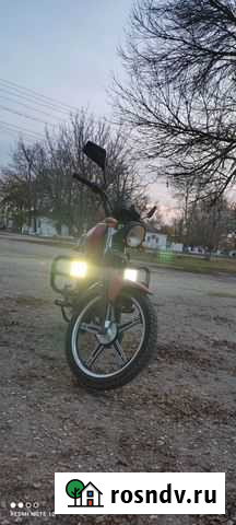 Alpha RS11 Красногвардейское - изображение 1