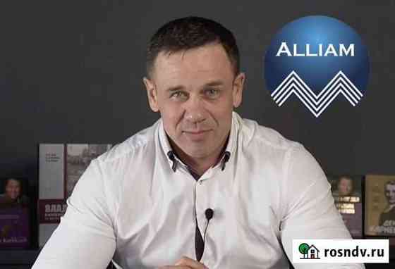 Законное решение проблем с кредитами Пермь