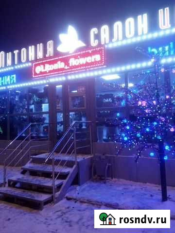 Электрик Новокузнецк - изображение 1