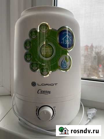 Увлажнитель воздуха Брянск - изображение 1