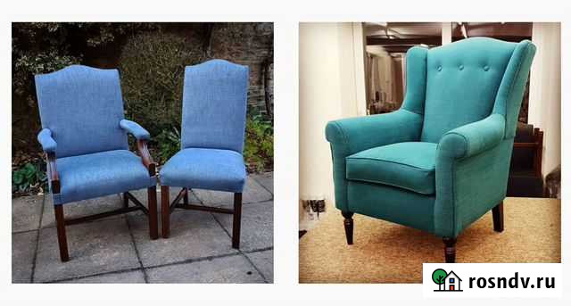 Ремонт и Перетяжка мягкой мебели Новочеркасск - изображение 1