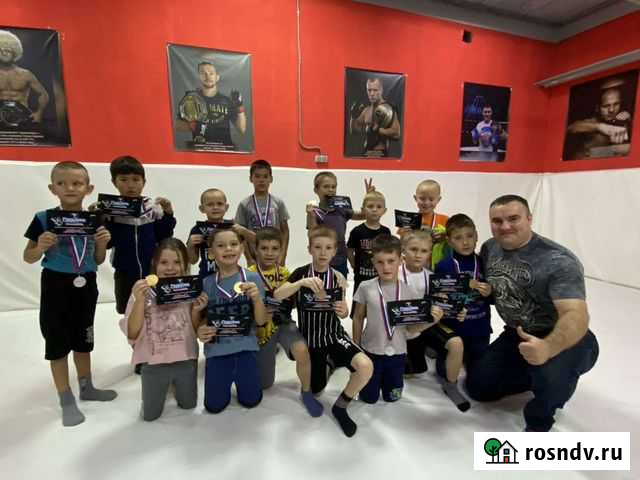 Секция единоборств Чита - изображение 1