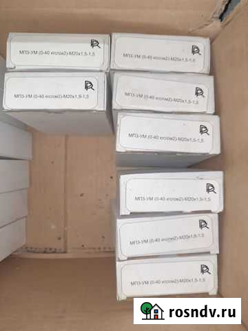 Манометр Новокуйбышевск - изображение 1