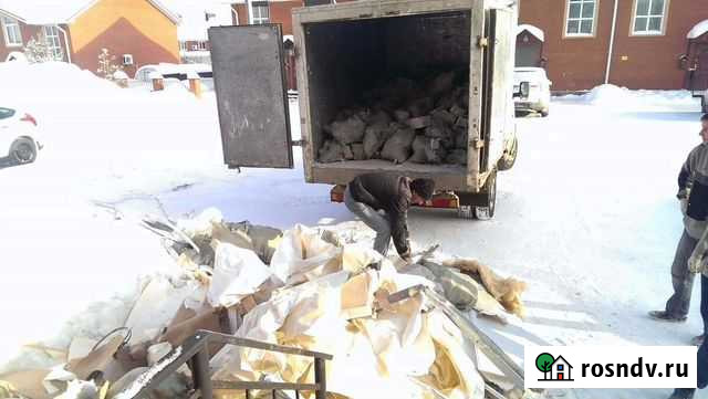 Вывоз мусора Демонтаж Пушкино - изображение 1