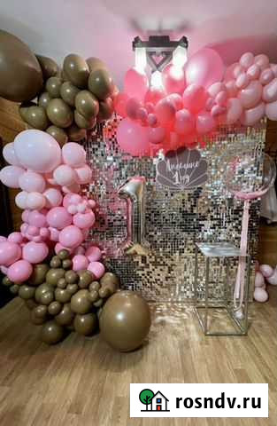 Фотозона Белгород - изображение 1