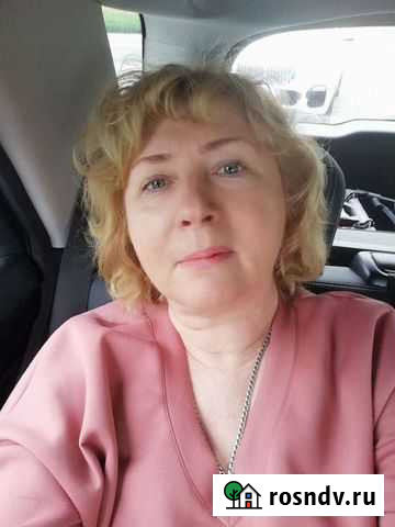 Ваш репетитор по английскому языку онлайн Новое Девяткино - изображение 1