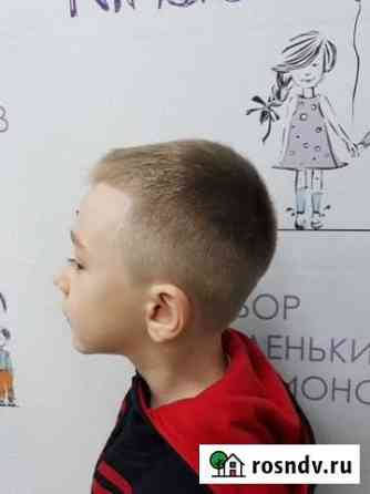 Парикмахерские услуги Кострома